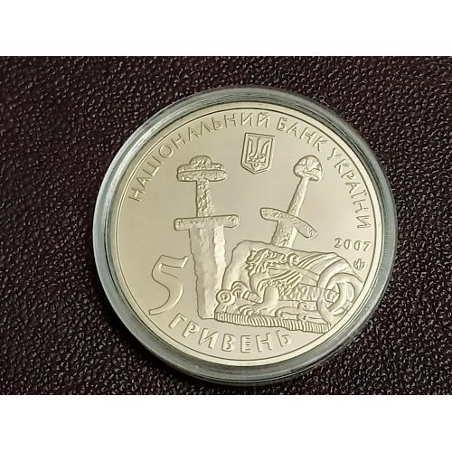 Монета НБУ 1100 років Чернігову