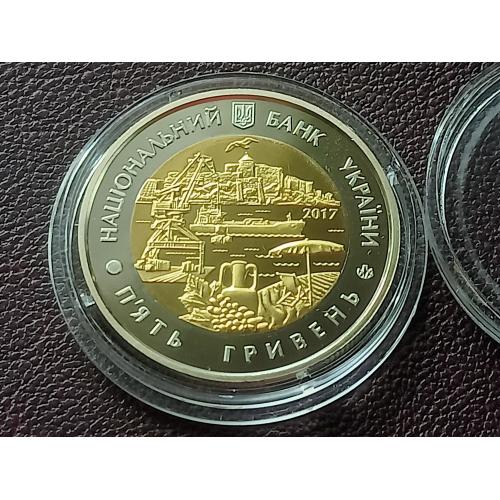 Монета НБУ Одеська область.
