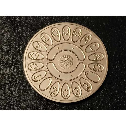 Монета Казахстан.