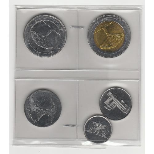 монети Йемен 5 шт. Yemen