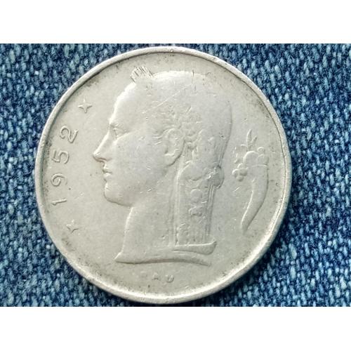 Бельгия, 1 франк (1952 г.)  «BELGIQUE»