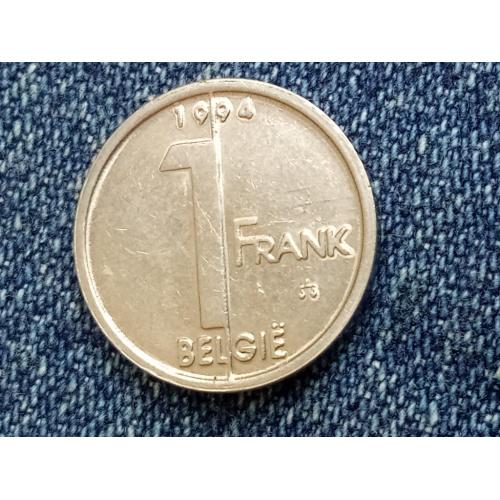 Бельгия, 1 франк (1994 г.)  «BELGIE»