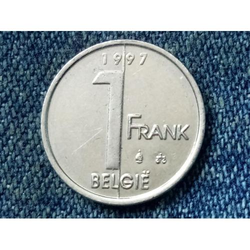 Бельгия, 1 франк (1997 г.)  «BELGIE»