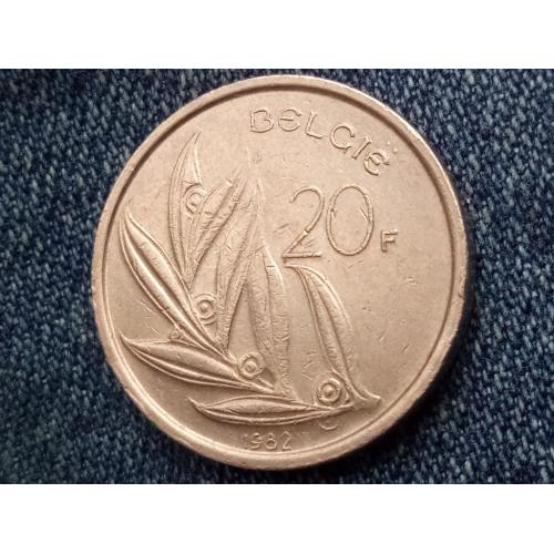 Бельгия, 20 франков (1982 г.). «BELGIE»