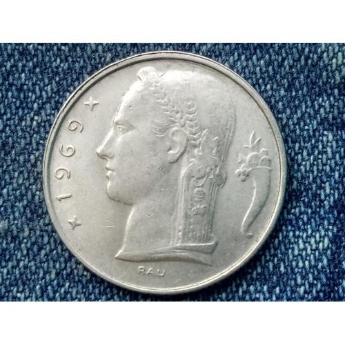 Бельгия, 5 франков (1969 г.)  «BELGIQUE»