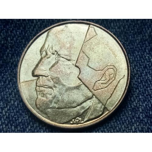 Бельгия, 5 франков (1993 г.). «BELGIQUE»