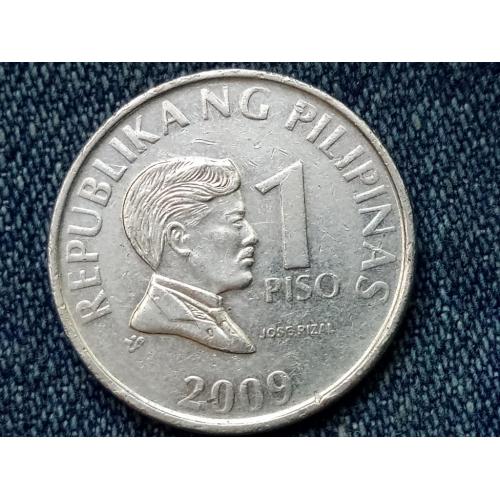Филиппины, 1 песо (2009 г.)