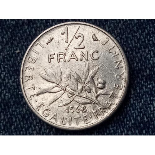 Франция, 1/2 франка (1968 г.)