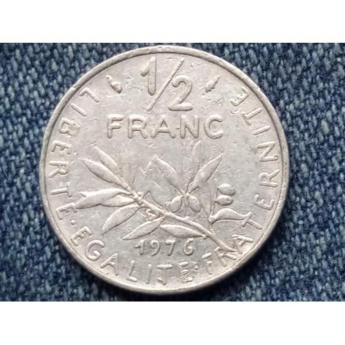 Франция, 1/2 франка (1976 г.)