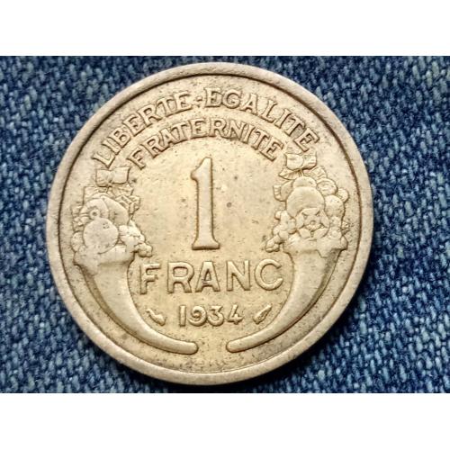 Франция, 1 франк 1934 г.