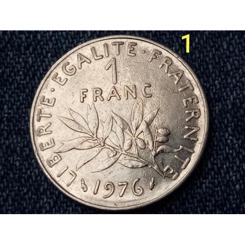Франция, 1 франк (1976 г.)