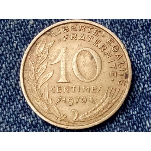 Франция, 10 сентим, сантимов (1970 г.)