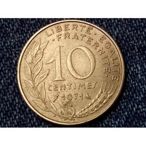 Франция, 10 сентим, сантимов (1971 г.)