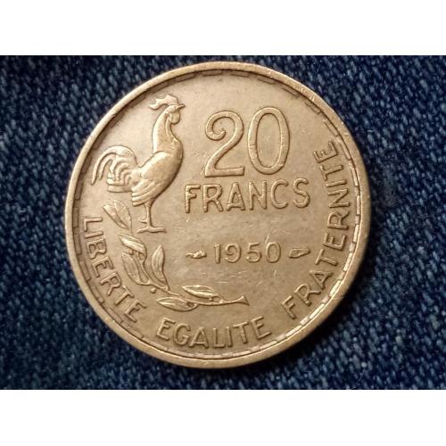 Франция, 20 франков (1950 г.) Фауна. Животные. Птицы. Петух.