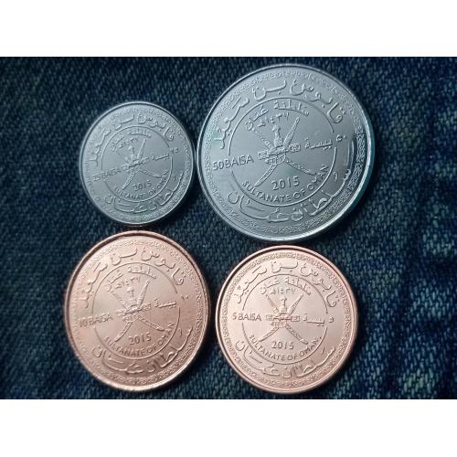 Набор 4 монеты Оман 5 10 25 50 Baisa, байз 2015 г. 45 лет Султанату Оман.