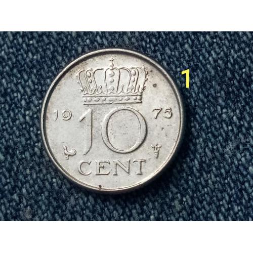 Нидерланды, 10 центов (1975 г.)