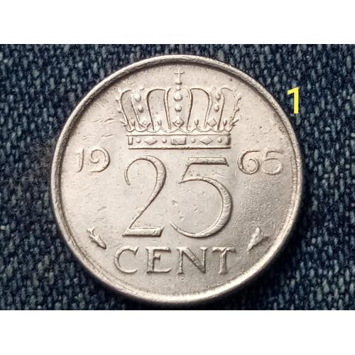 Нидерланды, 25 центов (1965 г.)