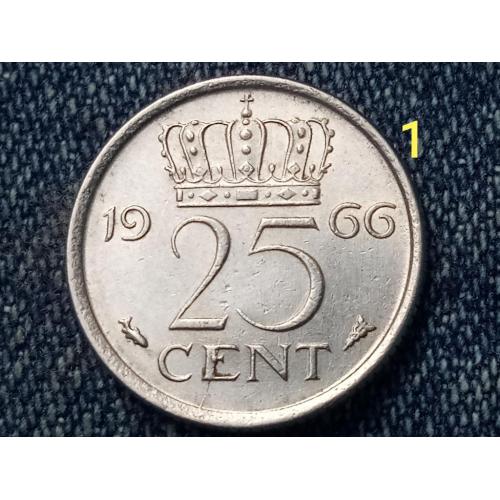 Нидерланды, 25 центов (1966 г.)