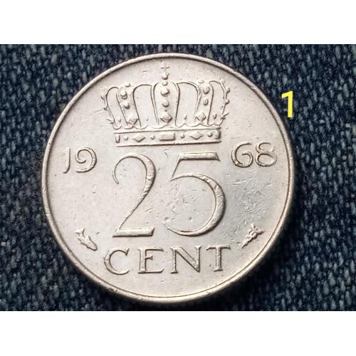 Нидерланды, 25 центов (1968 г.)