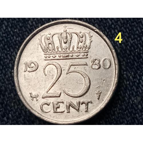 Нидерланды, 25 центов (1980 г.) БРАК. Плохо прочеканен реверс.