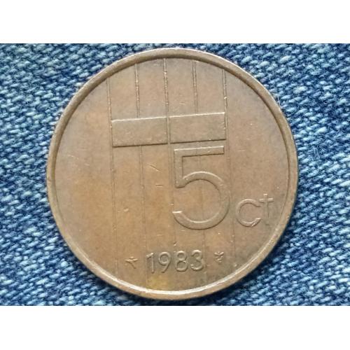 Нидерланды, 5 центов (1983 г.)