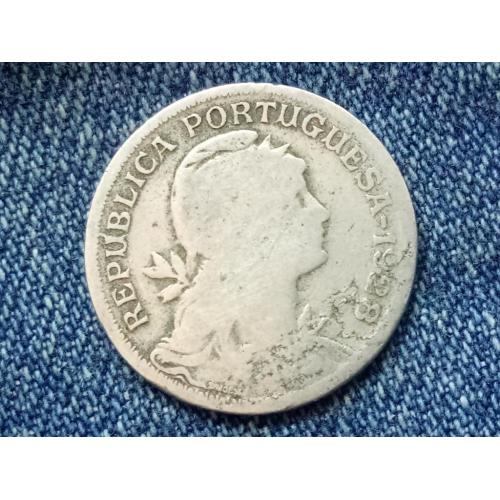Португалия, 50 сентаво (1928 г.)