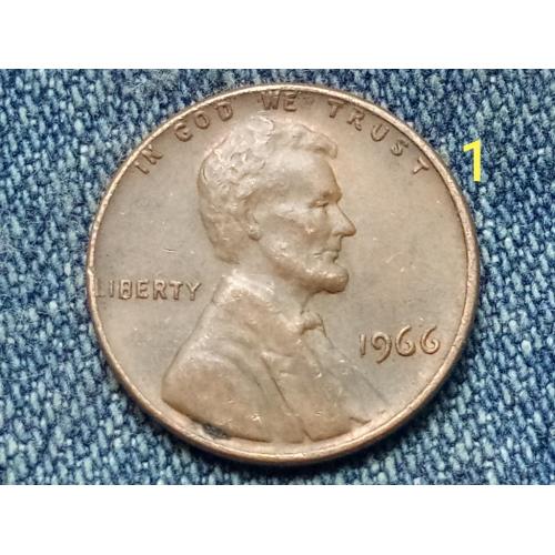 США, 1 цент ( 1966 г.)