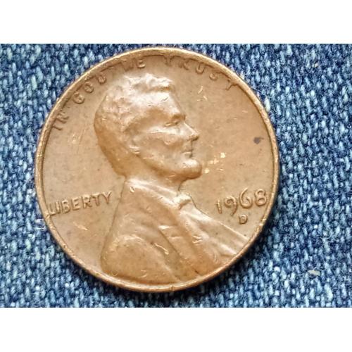 США, 1 цент ( 1968 г.) D