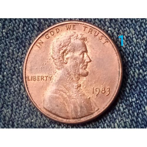 США, 1 цент ( 1983 г.)