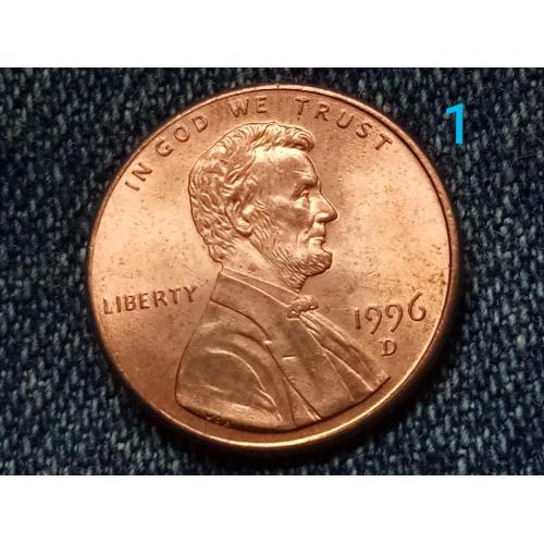 США, 1 цент ( 1996 г.) D