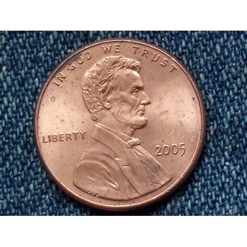 США, 1 цент ( 2005 г.)