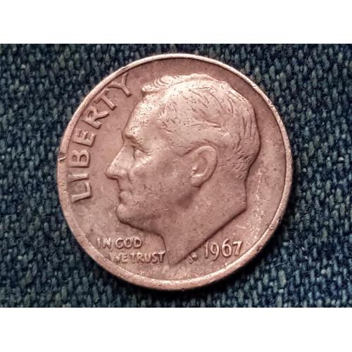 США, 10 центов - 1 дайм (1967 г.)