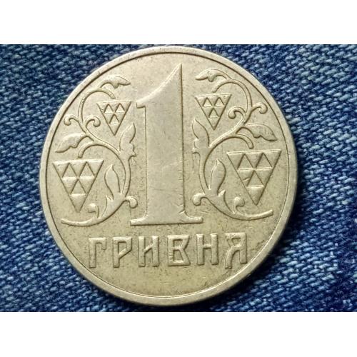 Україна, 1 гривня 2001