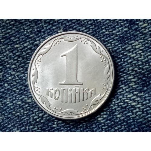 Україна, 1 копійка 2010