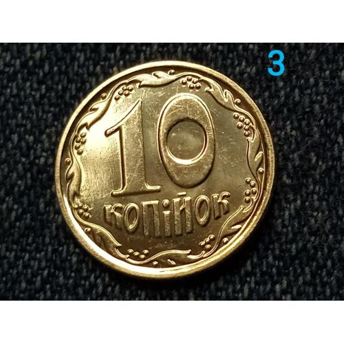 Україна, 10 копійок 2019 