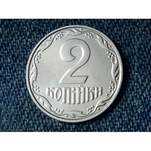 Украина, 2 копейки 2001 г. 