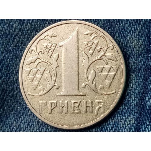 Україна, 1 гривня 2003 р.