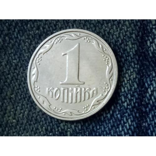 Україна, 1 копійка 2003 
