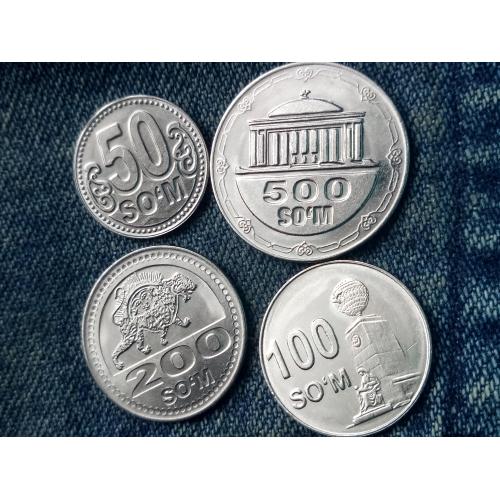 Узбекистан набор 4 монеты 50 100 200 500 Sum, сум, сумов 2018 г. Архитектура. Фауна. Звери. Лев.