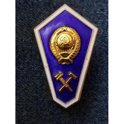 Значок. Знак випускника Технічний технікум.