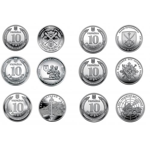 ​Набір пам'ятних монет 10 грн (23.5мм), 6 UNC монет у капсулах