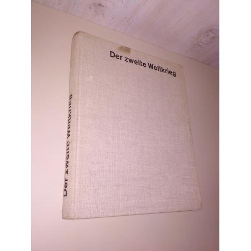 Книга фотоальбом Вторая мировая война ГДР 1967