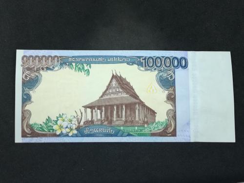 Банкнота Зразок Лаос 100000 кіп 2010