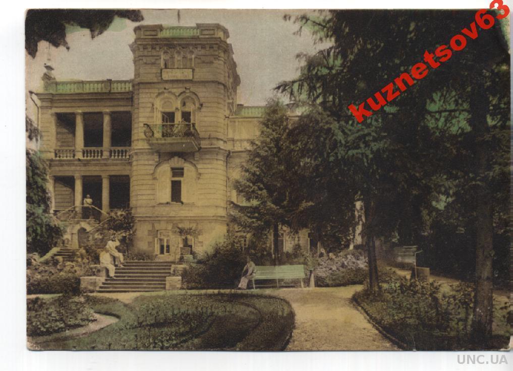 старейший санаторий кисловодска. санаторий имени орджоникидзе в кисловодске гинзбург. советские санатории кисловодска. санаторий сталина кисловодск. санаторий октябрь кисловодск.