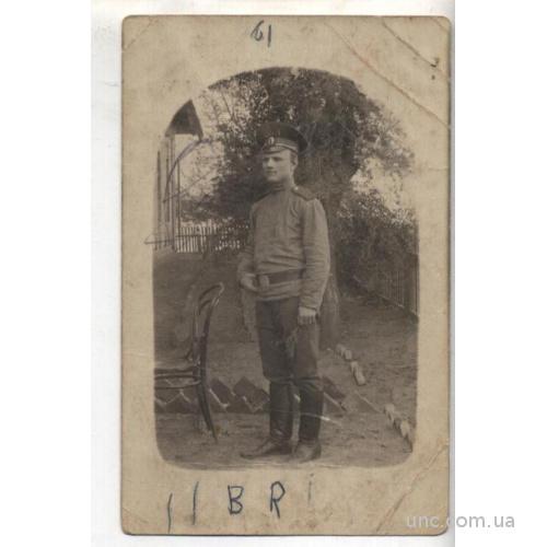 ФОТО. Военный в саду 1914г.