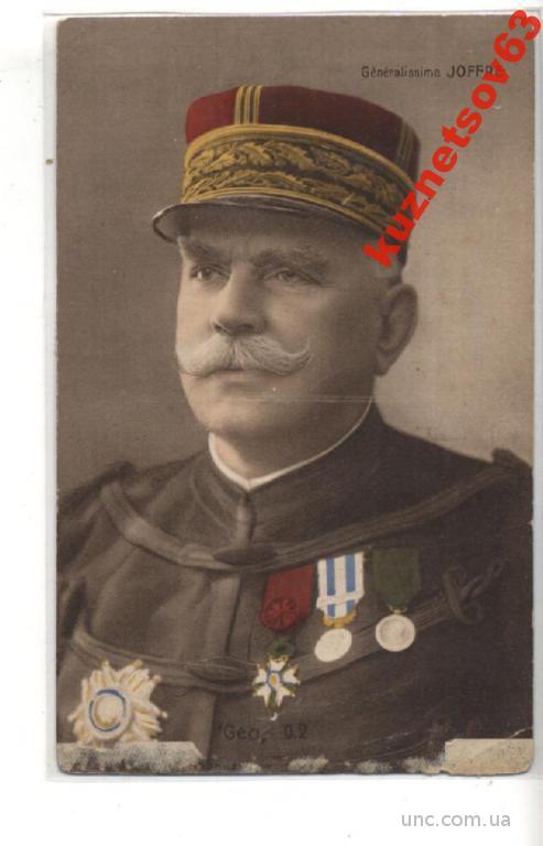 ГЕНЕРАЛ. 1918