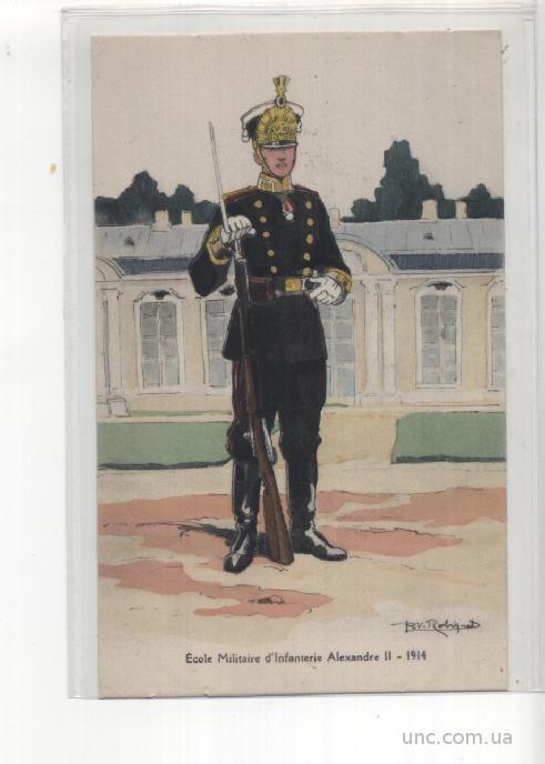 кадет с винтовкой александровское военное училище