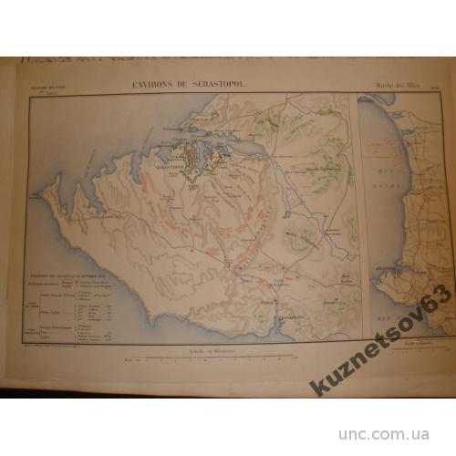 карта оборона севастополя 1887г.