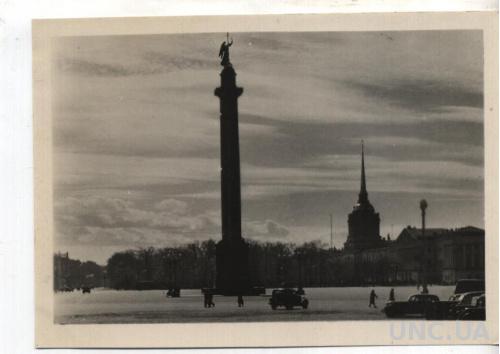 ЛЕНИНГРАД. Александровская колонна.  1949