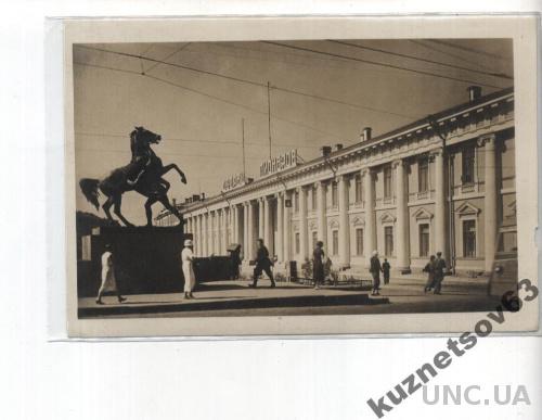 ЛЕНИНГРАД. ДВОРЕЦ ПИОНЕРОВ.  1937